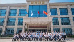 喜讯 | 重庆z6尊龙官方网站再次单笔亿元设备采购签约仪式圆满举行！
